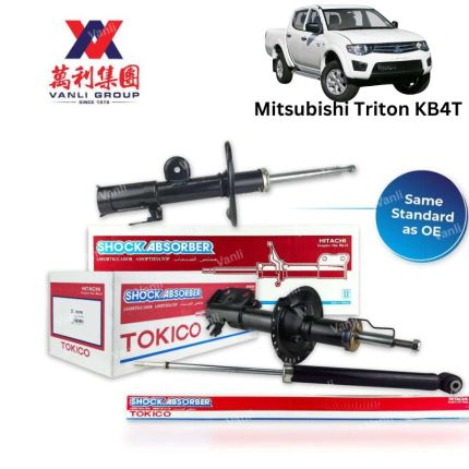 Tokico Shock Absorber Front Rear for Mitsubishi Triton KB4T