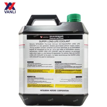 Mitsubishi Super Long Life Coolant  (Green) ( 4 Litre ) - 1 Carton = 6 Bottles