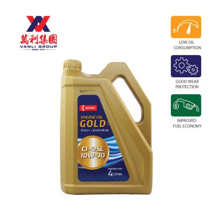 DENSO Gold Semi Synthetic 10W30 Engine Oil (4 Litres) - 1 Carton = 4 Bottles