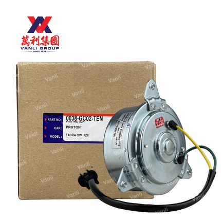 Radiator Fan Motor for Proton Exora ( 0038-GC02 )