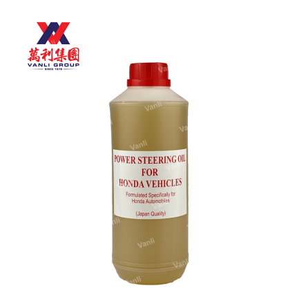 OEM Power Steering Fluid Oil for All Honda  ( 1 Litre ) - 1 Carton = 24 Bottles