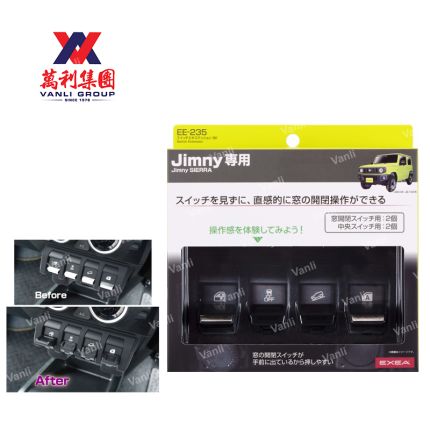 EXEA Switch Extension for Suzuki Jimny - EE-235