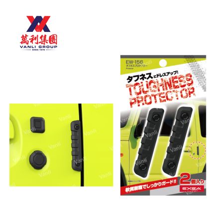 [ PRE-ORDER ] EXEA Suzuki Jimny Door Edge Guard Protector for Suzuki Jimny - EW156