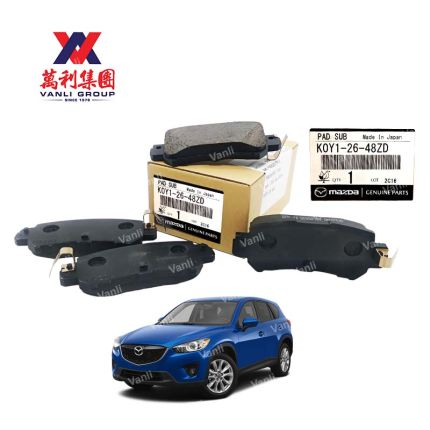 Mazda Genuine Rear Brake Pads for Mazda CX-5 (Mechanical Hand Brake) - K0Y1 26 48ZC ( K0Y1 26 48ZD )