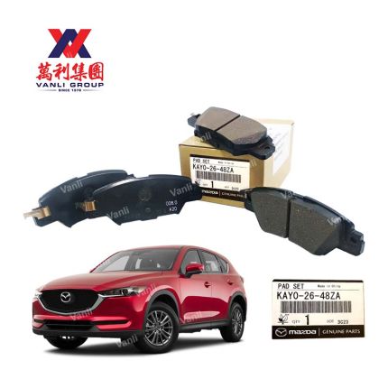 Mazda Genuine Rear Brake Pads for Mazda CX-5 (Electrical Parking Brake) - KAY0 26 48ZA