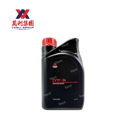 Mitsubishi CVT J4 Auto Transmission Oil 1 Liter - MZ321008