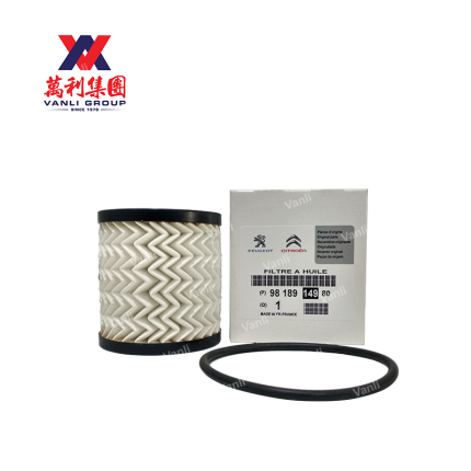 Peugeot Citroen Genuine Oil Filter 9818 914980