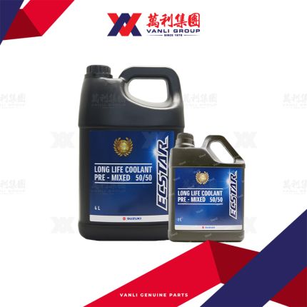 Suzuki Coolant Long Life Pre-mixed 50/50 ( 1L  /  4L  )