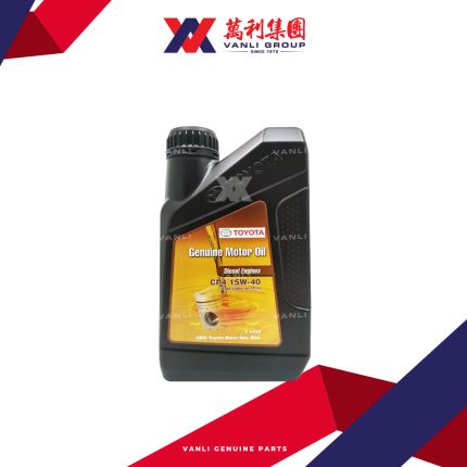 Toyota Diesel 15W40 Engine Oil ( 1 Litre ) - 1 Carton = 24 Bottles