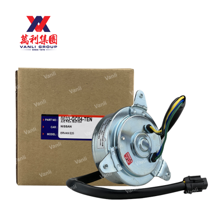 Car A/C Motor for Nissan Urvan ( 0033-GC04 )