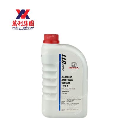 Honda All Season Anti-Freeze Coolant Type-2 ( Pre-mix ) 1Litre - 08CLA-P99-11LK8