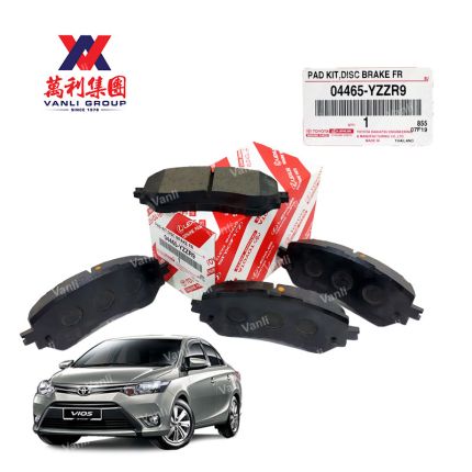 Toyota Front Brake Pads for Vios 3rd Generation E/J NCP150 - 04465-YZZR9