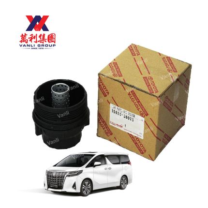 Toyota Oil Filter Cap for Toyota Camry / Vellfire / Lexus NX200T / RX200 - 15620-36020