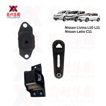 NISSAN Engine Mounting ( 1 set ） for GRAND LIVINA L10 1.6 / LATIO C11 1.6 2007-2001