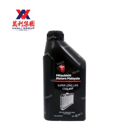 Mitsubishi Super Long Life Coolant  - 50% Pre-Mixed (Green) ( 1 Litre ) - 1 Carton = 24 Bottles