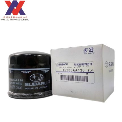 Subaru Oil Filter for BRZ &amp; Toyota GT86 - 15208-AA130