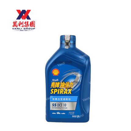 Shell Spirax S5 DCT10 Dual Clutch Transmission Gearbox Fluid DCTF 1L for Proton X70 and X50 - 550045973