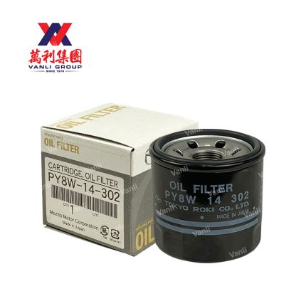 Mazda Genuine Oil Filter for CX-5 / CX-9 2.5cc Turbo - PY8W 14 302