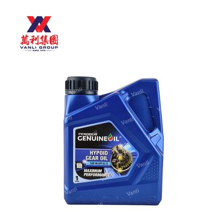 Perodua Hypoid Gear Oil SAE90 API GL-5 1Liter ( For Manual Car only )  - 9004G 10001