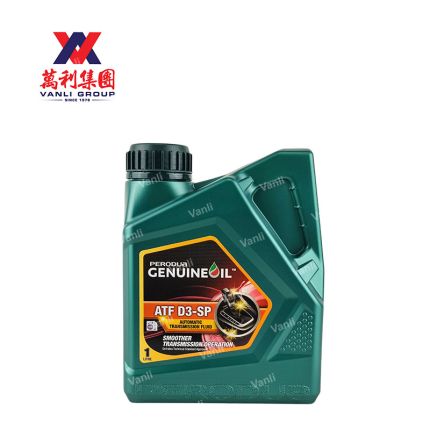 Perodua Genuine ATF D3-SP (1 Litre) - 1 Carton = 12 Bottles