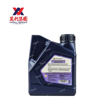 Perodua Differential Gear Oil SAE 80W API GL-4 ( Manual Car ) - 9004M 30001