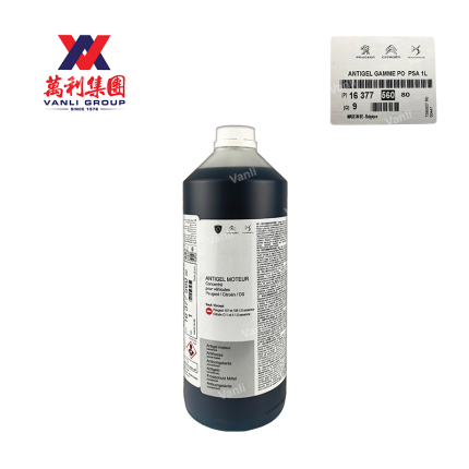 Peugeot Concentrated Long Life Coolant ( 1 Litre ) - 1 Carton = 9 Bottles