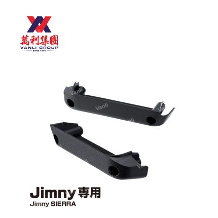 EXEA Door Grip Pocket Base ( Set of two ) for Suzuki Jimny - EE-215