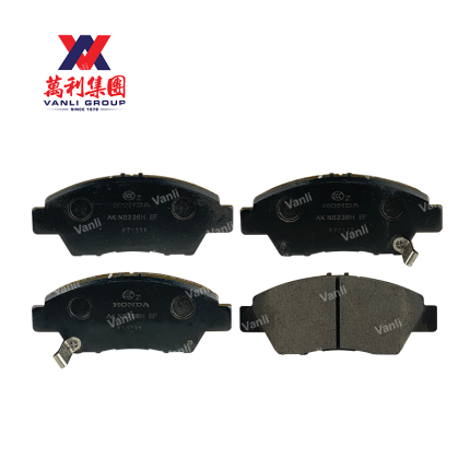 Honda Front Brake Pad for Honda City, Jazz - 45022-TF2-J01 ( MADE IN JAPAN )