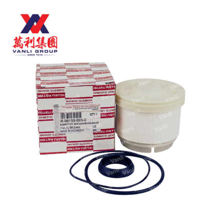 Isuzu Fuel Filter for Isuzu D-Max & Isuzu Elf - 69815 96930