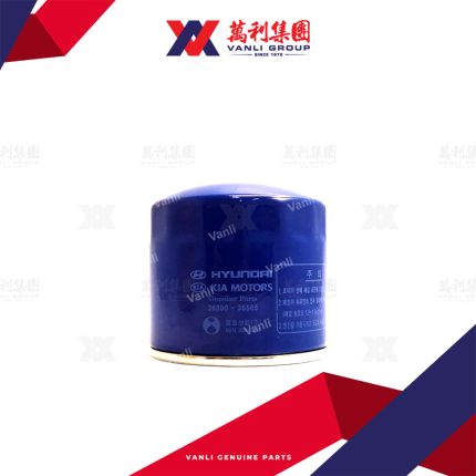 Hyundai Kia Oil Filter for Rio / K5 / K3 / Forte / Sorento / Sportage / Elantra / Sonata / Veloster / Getz / Matrix 26300-35505