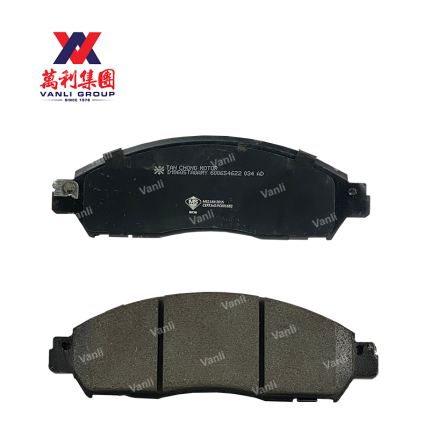 Tan Chong Front Brake Pad for Nissan Serena C26, C27 - D1060-5TA0AMY