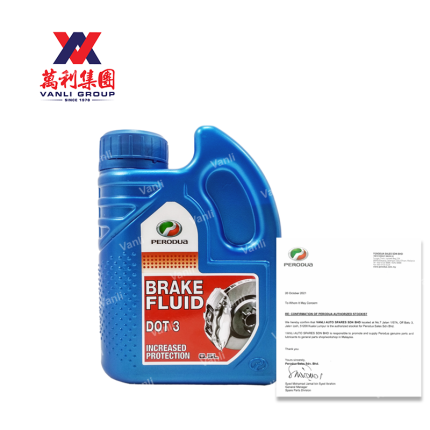 Perodua Brake Fluid DOT3 (0.5 Litres)  - 1 Carton = 24 Bottles