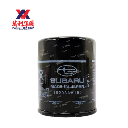 Subaru Genuine Oil Filter for XV, Forester, Outback & Legacy - 15208-AA160