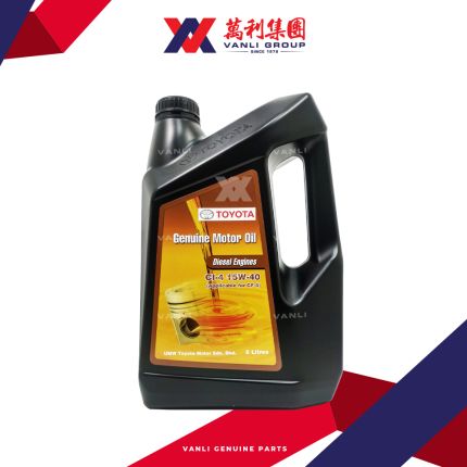 Toyota Diesel 15W40 Engine Oil ( 5 Litre ) - 1 Carton = 6 Bottles