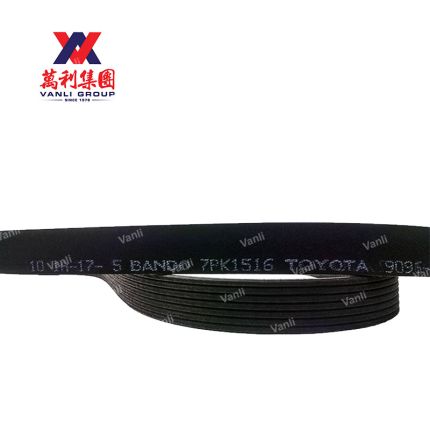 Toyota Fan Belt for Toyota Hilux & Fortuner 7PK1516 - 90916-T2006