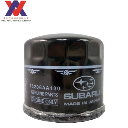 Subaru Oil Filter for BRZ & Toyota GT86 - 15208-AA130