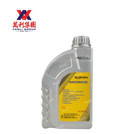 Geely Automatic Transmission Fluid ATF Gearbox Fluid  ( 1 Litre ) - 1 Carton = 12 Bottles