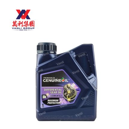 Perodua Differential Gear Oil SAE 80W API GL-4 ( Manual Car ) - 9004M 30001