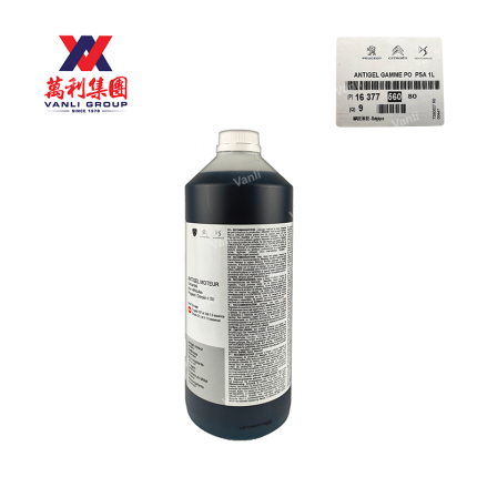 Peugeot Concentrated Long Life Coolant ( 1 Litre ) - 1 Carton = 9 Bottles