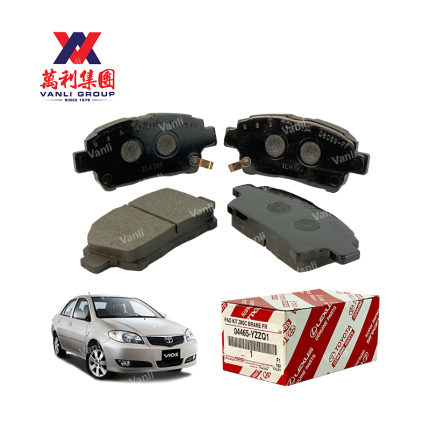 Toyota Front Brake Pads for Toyota Vios NCP42 Altis ZZE121 ZZE122 - 04465-YZZQ1 ( Made in Thailand )