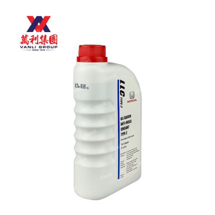 Honda All Season Anti-Freeze Coolant Type-2 ( Pre-mix ) 1Litre - 08CLA-P99-11LK8