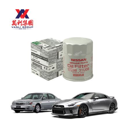 Nissan Oil Filter for Nissan Cefiro A32 / GT-R R35 - 15208-31U0B