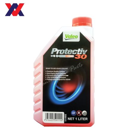 Valeo Red Pre-Mix Coolant (1 Litre) - 1 Carton = 12 Bottles