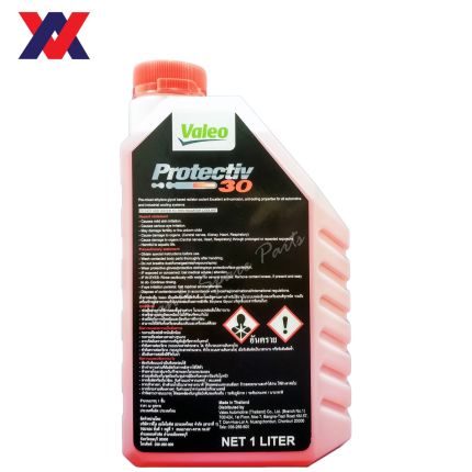 Valeo Red Pre-Mix Coolant (1 Litre) - 1 Carton = 12 Bottles