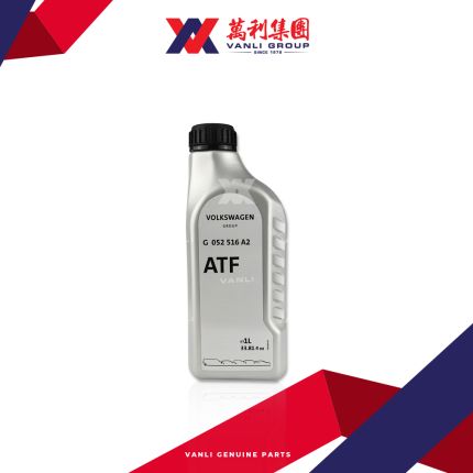 Volkswagen ATF 1L