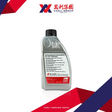 Febibilstein ATF For CVT Gear Box 1L