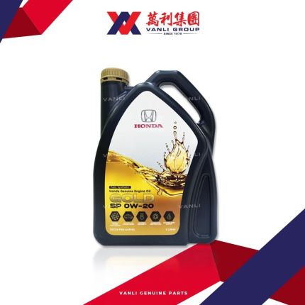 Honda Genuine Engine Oil GOLD SP 0W-20 Fully Synthetic 4L