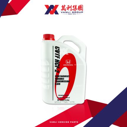 Honda Genuine CVT Fluid HCF-2 3.5L
