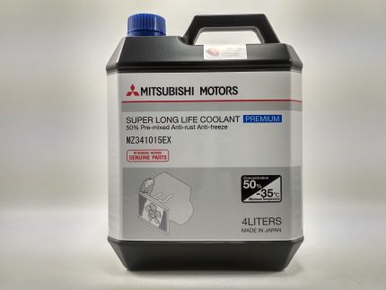 Mitsubishi Long Life Coolant 4L