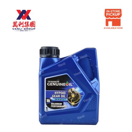 Perodua Hypoid Gear Oil SAE90 Pi GL-5 1L